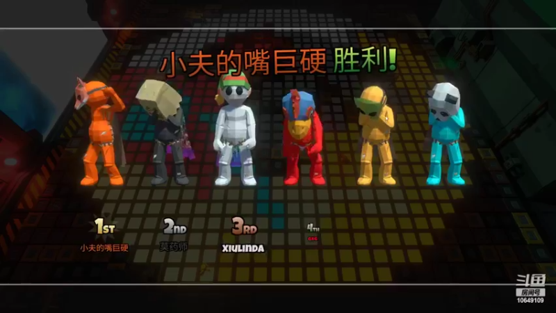 【2022-06-29 20点场】小夫的嘴巨硬：最后一天双倍了哦