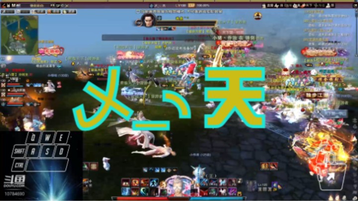 2022.6.18【红名终结者】【顶级VS傻血】