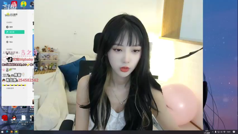 【2022-06-28 14点场】艾琳bigbaby：【黄金双倍】新人主播嘻嘻嘻