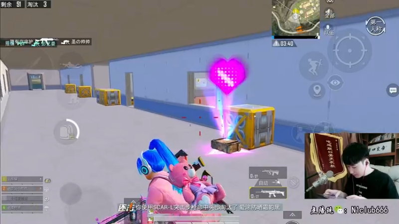 【2022-06-30 17点场】Dy合群：【新版本带路人妹妹】把把鸡！