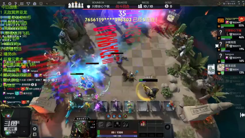 【2022-06-29 23点场】1874ooo：双倍亲密度！赛季最后一天