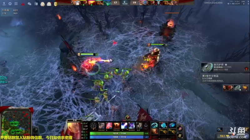 【2022-06-29 23点场】单车老师不迟到：dota OMG4+2玩一玩