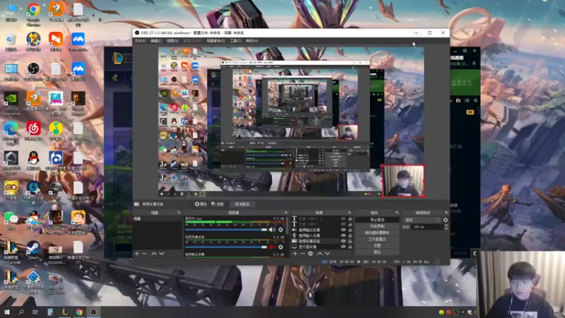 【2022-06-30 14点场】微笑：微笑： 来了 峡谷之巅~