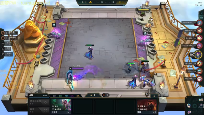 【2022-06-30 14点场】阿陈ctw：一天两百分 先上个前十