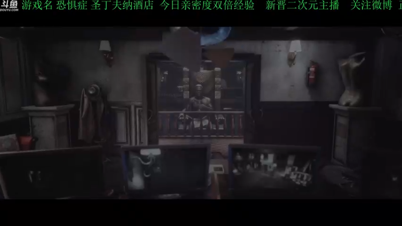 【2022-06-30 19点场】正版管子：【管子】恐惧症·另类高能搞笑主播