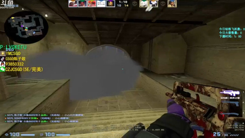 【2022-06-29 20点场】陈子敬丶：【双倍亲密】陈子敬5EPL救赎之旅