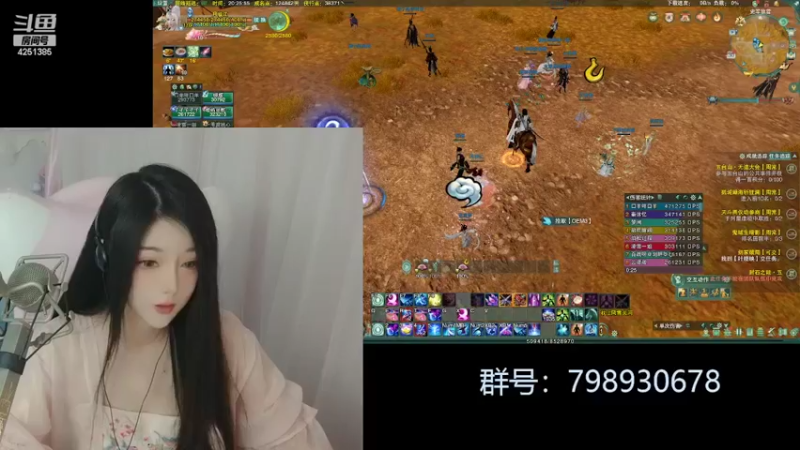 【2022-06-30 20点场】喵星人薄荷：人美声甜萌新主播