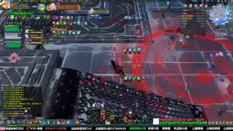 【2022-06-29 23点场】慕堇丶：【双倍】车悬阵但求一败