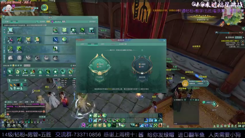 【2022-06-23 23点场】俞白维：什么？！双倍卡只剩四个小时了！