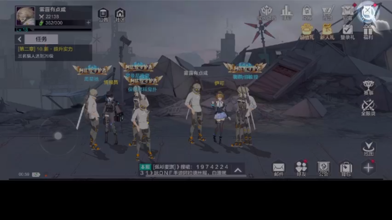 【2022-06-30 00点场】雾霾有点咸：斗鱼1.st小菜鸟