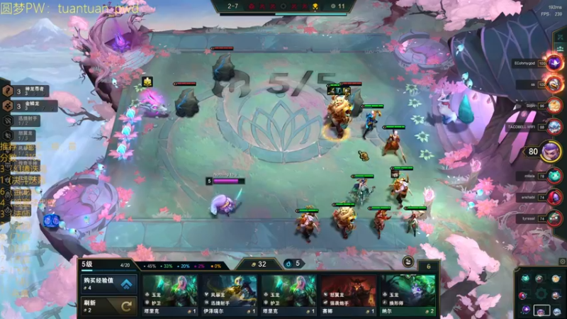 【2022-06-29 23点场】阿陈ctw：一天两百分 先上个前十