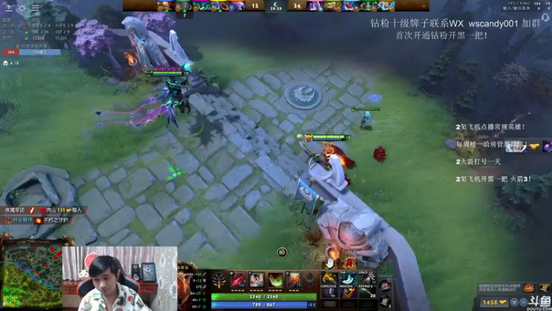 【2022-06-30 01点场】18yearsold天残少年K9：k9:DOTA2欢乐上分课堂！