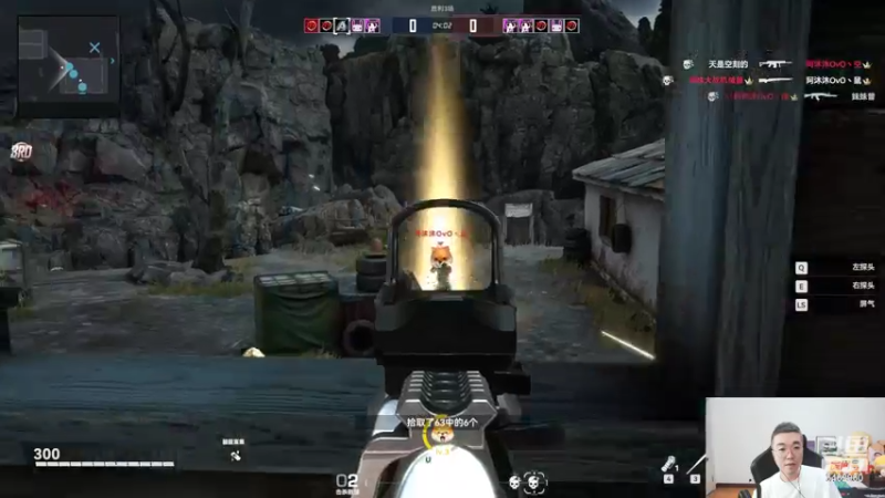 【2022-06-30 02点场】姜姜姜乐涵：白银双倍卡的一米达