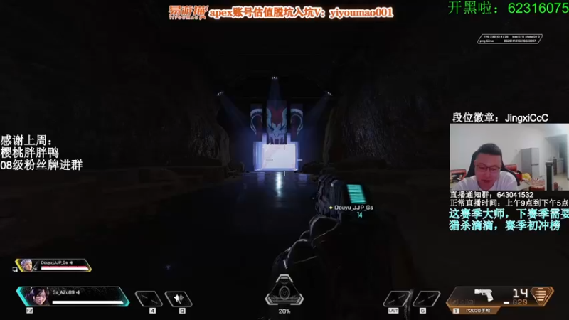 【2022-06-29 07点场】阿祖AZu2tap：新赛季gogogo1819564