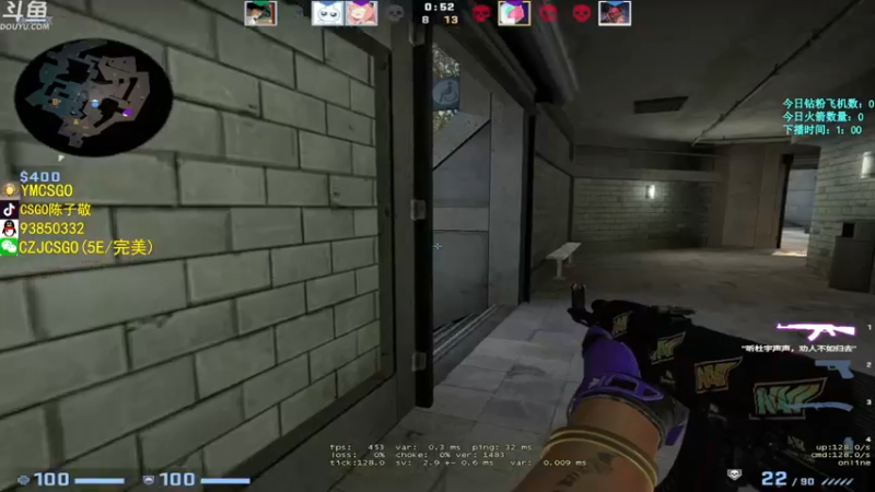 【2022-06-26 21点场】陈子敬丶：【双倍亲密】陈子敬5EPL救赎之旅