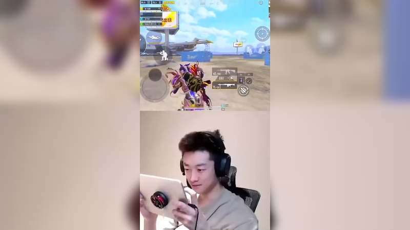 《师傅的扎心小棉袄》和平精英