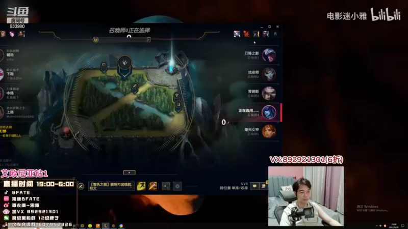 【2022-06-30 10点场】狗康Bfate丶：第一皎月，开心娱乐学技术！