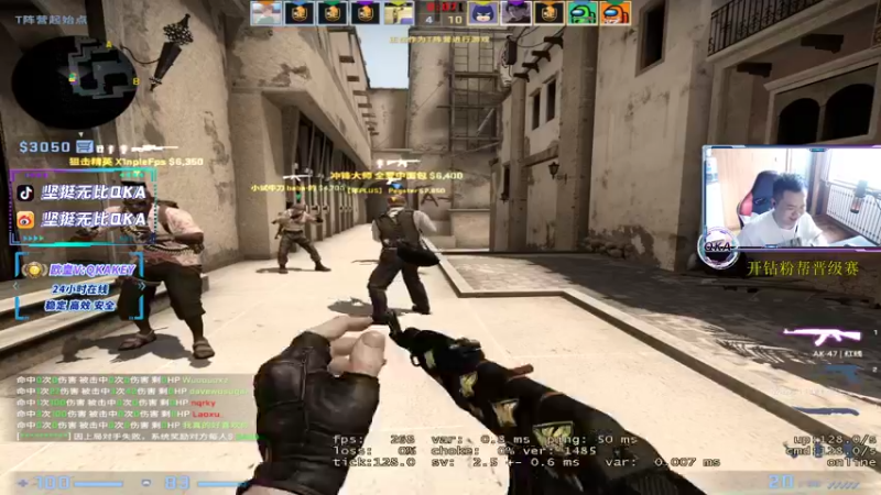 【2022-06-30 16点场】QKA付志海：【QKA】早9点到晚7点