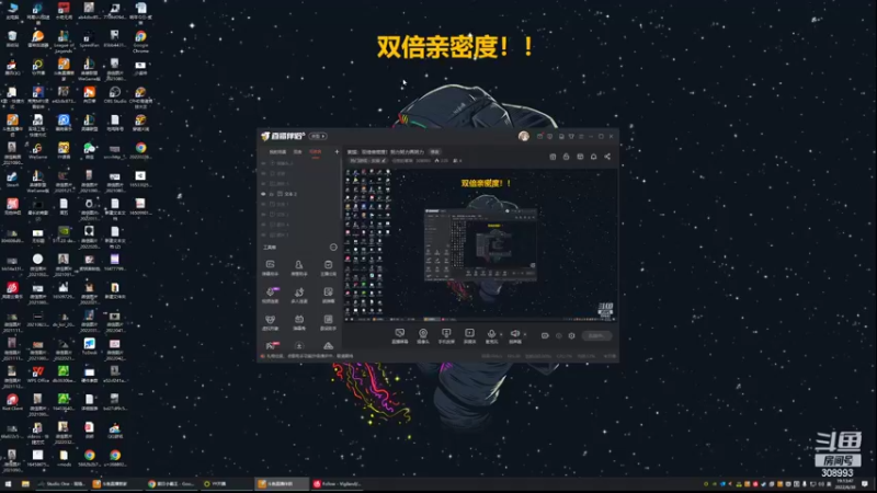 【2022-06-30 19点场】任性的紫琪：紫琪：双倍亲密度！努力努力再努力