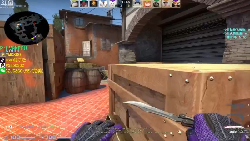 【2022-06-30 00点场】陈子敬丶：【双倍亲密】陈子敬5EPL救赎之旅