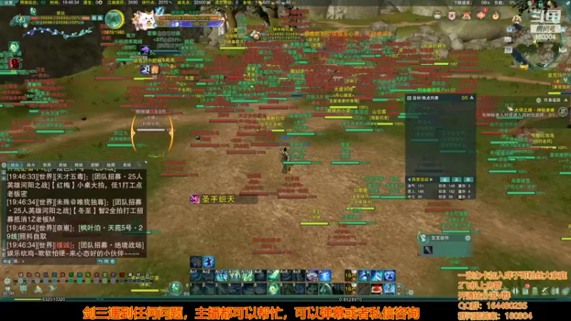 【2022-06-29 19点场】你们帅气的小咩：OB双梦世界BOSS