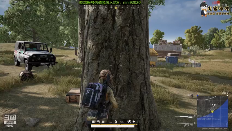 【2022-06-29 21点场】仙某某：神秘的直播间 88080