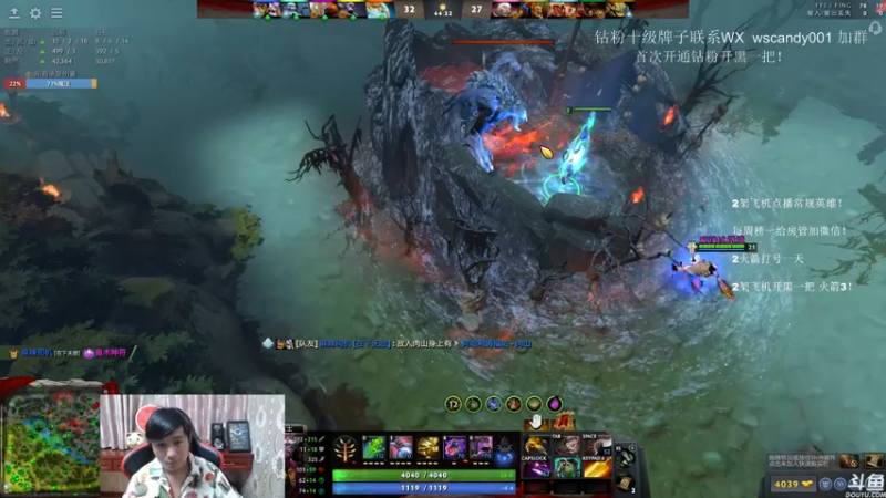 【2022-06-30 02点场】18yearsold天残少年K9：k9:DOTA2欢乐上分课堂！