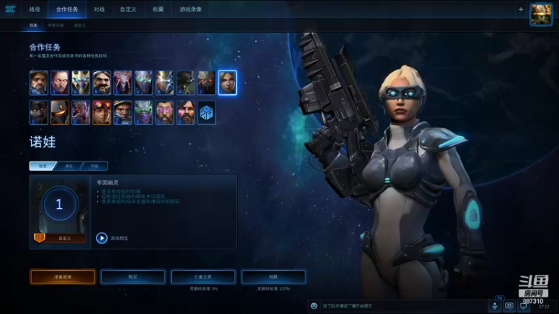 【2022-06-27 17点场】灬残丿月灬：月：双倍亲密度，3倍上限哦~