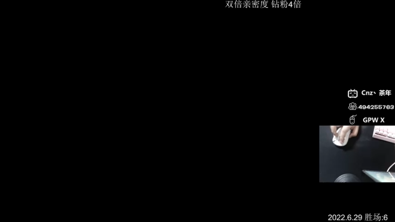 【2022-06-29 21点场】Cnzlike：『Cnzlike』归来秒刀流 双倍亲密度