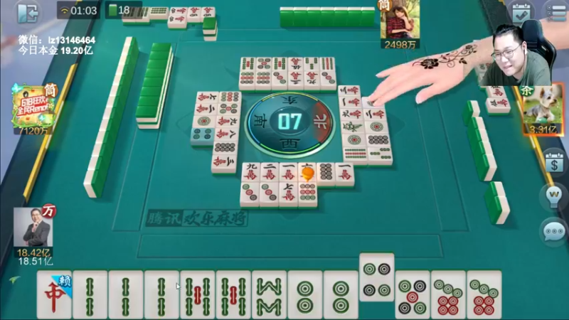 【2022-06-30 01点场】雷疯小叔：雷疯讲棋 斗转星移 移花接木 无人能敌