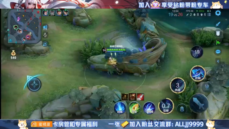 【2022-06-29 23点场】YTG夏天：在三亚巅峰应该才能连胜叭！