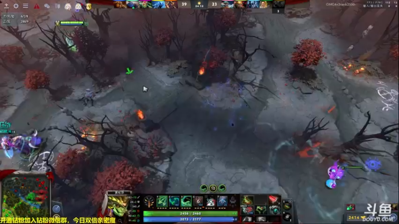 【2022-06-29 21点场】单车老师不迟到：dota OMG4+2玩一玩