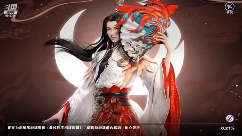 【2022-06-30 16点场】我愿带你看遍世间繁华：领礼包看直播了手慢无
