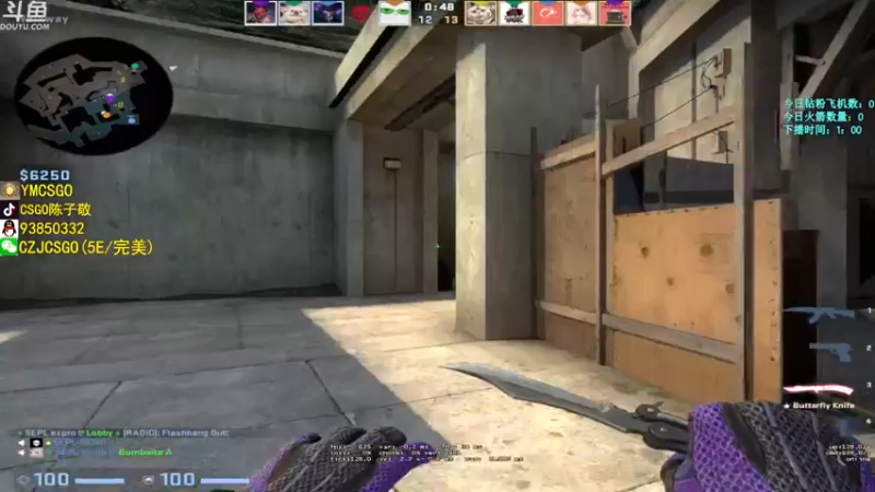 【2022-06-22 05点场】陈子敬丶：【陈子敬】5EPL重生