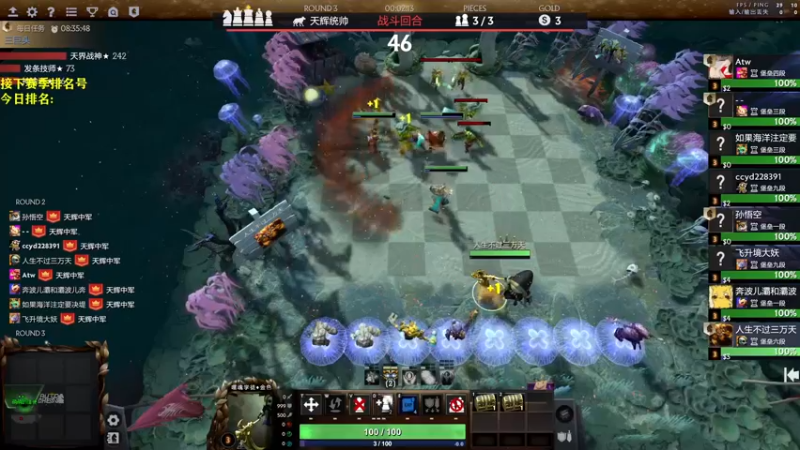 【2022-06-29 15点场】棋迷iluhr：最后上个皇后