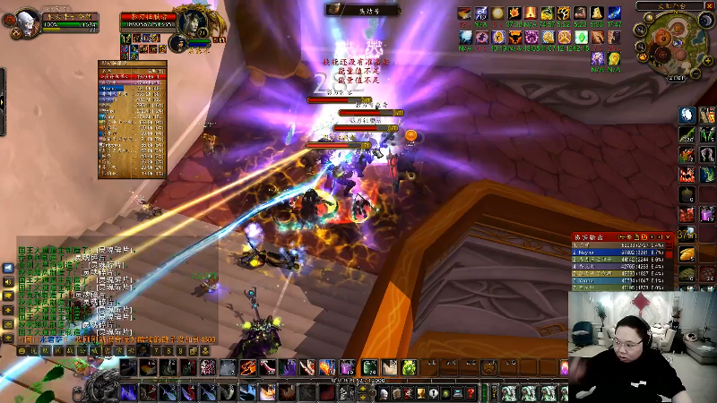 我在斗鱼看即将拥有人鱼线的PDD直播英雄联盟