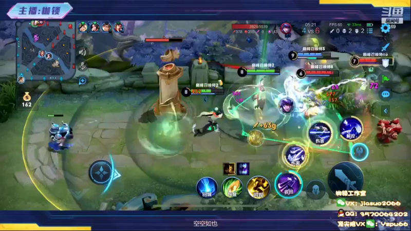 【2022-06-30 20点场】是个枷锁：【枷锁】冲刺巅峰赛