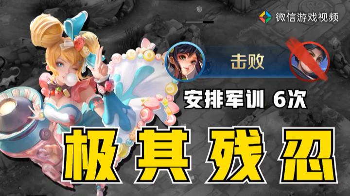 香香什么时候加强一波啊
