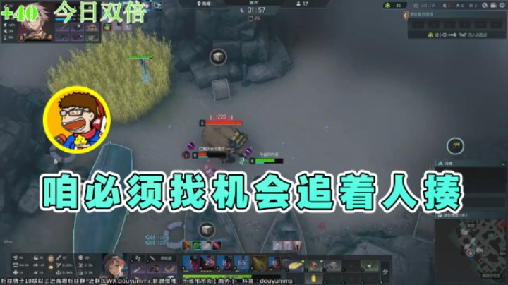 【午夜抹抹茶】：咱必须找机会追着人揍