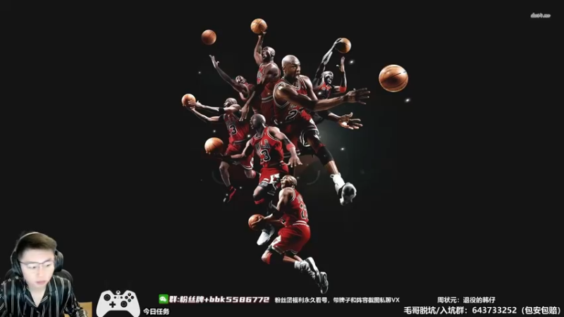 【2022-06-29 20点场】电竞BB凯丶：【双倍亲密度】娱乐主播带你翱翔，飞机上镜