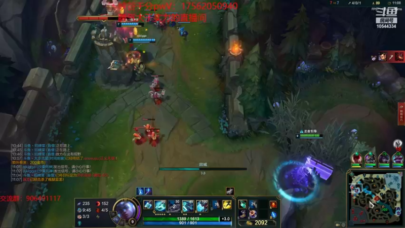 【2022-06-27 23点场】冰块哥ekko：黄金双倍：峡谷钻3