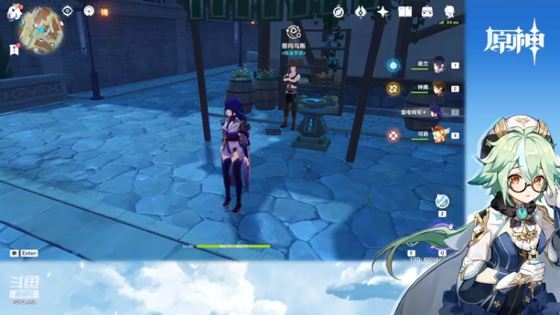 【2022-06-30 21点场】叶梧缘：全角色慢肝养成中