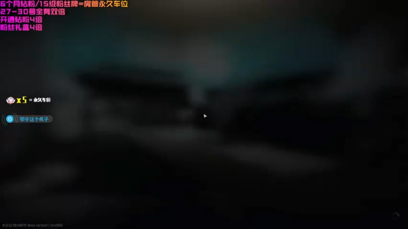 【2022-06-30 11点场】鄂宇这个疯子：【404/15】24小时直播！