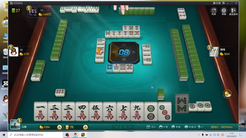 【2022-06-22 01点场】cf心殇：首胜/定级/爆裂者/猫爪/秒上号