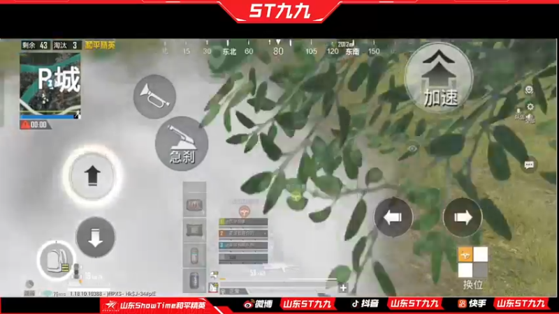 【2022-06-28 23点场】ST九九：曙光就在天边 黎明就在眼前 开冲！