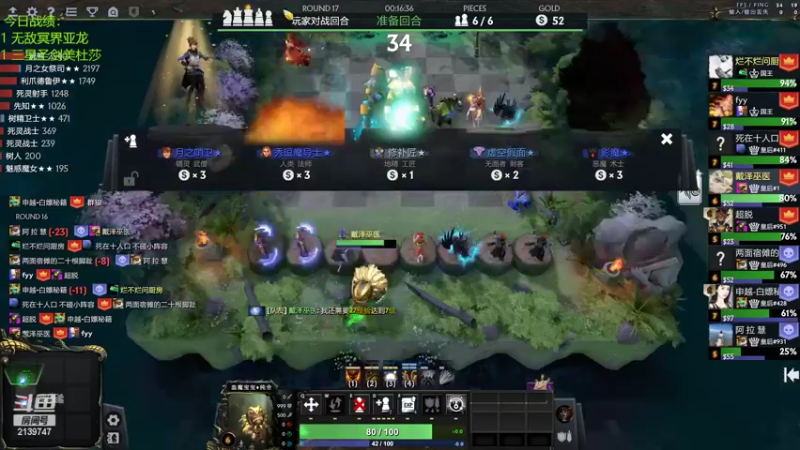 【2022-06-29 13点场】1874ooo：双倍亲密度！赛季最后一天