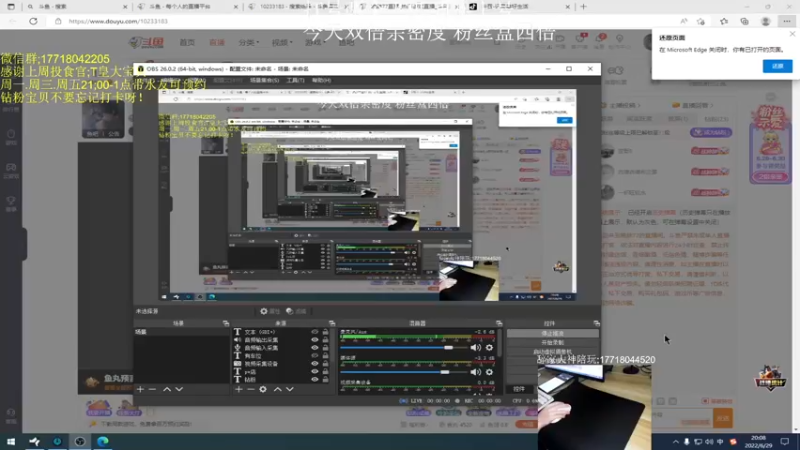 【2022-06-29 20点场】晚辞77：【双倍】一喷一狙辞战神霸气归来