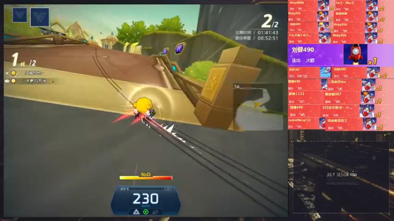 【2022-06-29 23点场】AMG小牧：~好久不见~