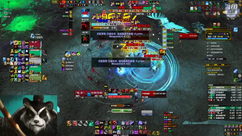 【2022-06-28 15点场】灬残丿月灬：月：双倍亲密度，4倍上限哦~