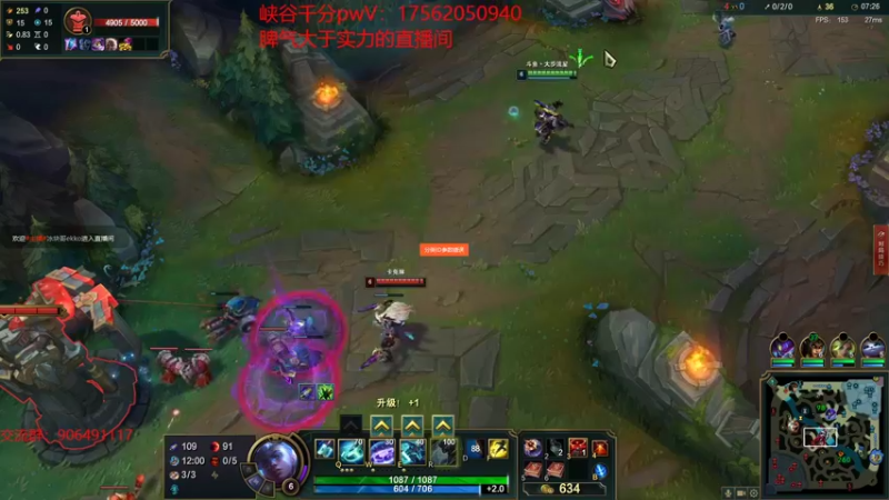 【2022-06-27 17点场】冰块哥ekko：黄金双倍：峡谷钻3